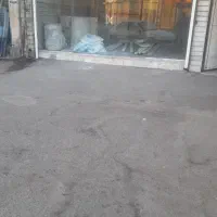 اجاره مغازه در بهزیستی