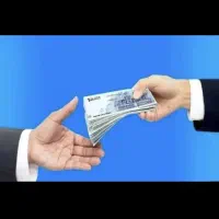 وام فوری (مهربانی ، رسالت ، سپه)