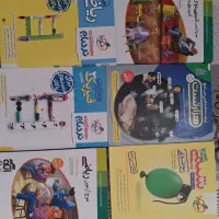 کتاب تست کنکوری