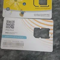 فروش دو عدد سیم کارت