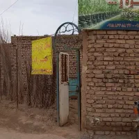 *نهالستان چهارفصل*