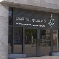 مجری و مشاوره تبلیغات/تدوین/طراحی