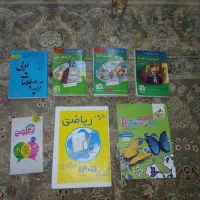 کتاب کنکوری