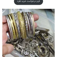 نقره شکسته
