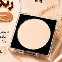 پنکک لاکچری کویین