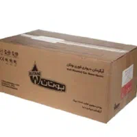 طرح تعویض آبگرمکن بوتان با فرسوده نصب رایگان|آبگرمکن، پکیج، شوفاژ|اردبیل, |دیوار