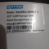 دوربین مدار بسته|دوربین مداربسته|مشهد, یوسفیه (شهرک غرب)|دیوار