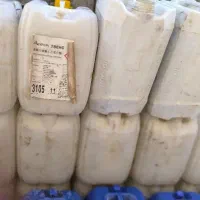 حراج گالن|عمده‌فروشی|خاش, |دیوار