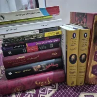 کتاب داستانی و ادبی