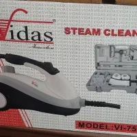 لوازم خانه|سایر لوازم برقی|خوی, |دیوار