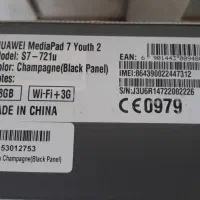 فروش تبلت هواوی Media Pad7 با حافظه 8GB|تبلت|اهواز, کمپلو جنوبی|دیوار