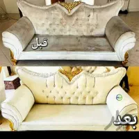 مبل شویی کاملا تضمینی و تخصصی در اسلامشهر