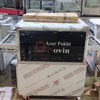 فر آذر پخت نوین