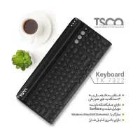 کیبورد بی سیم برندtsco