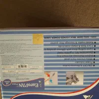 چرخ گوشت یوروپن فرانسه|خردکن، آسیاب، غذاساز|نقده, |دیوار