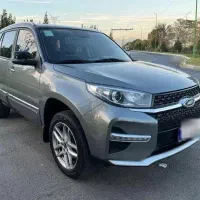 ام وی ام ایکس۳۳ ، X33 S AT نیوفیس ، مدل ۱۴۰۰