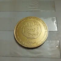 سکه قدیمی نقره و طلا و مس و استیل