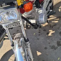 مدل ۹۴ بنام