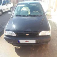 پراید