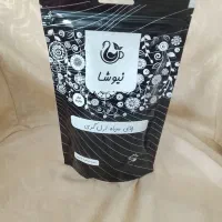 چای سیاه ارل گری نیوشا