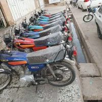 فروش موتورسیکلت مزایده ای با برگ خرید