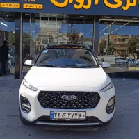 ایکس ۲۲ پرو / ۱۴۰۰ / اتومات / اتو آروان