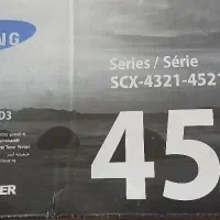کارتریج پرینتر سامسونگ SCX-4521F