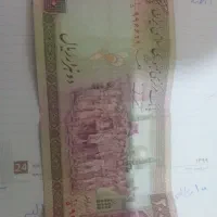 کلکسیونی