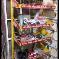 قفسه