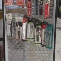 استند