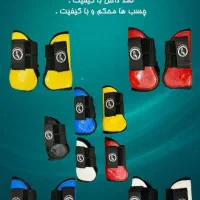 تاندون بند دوتایی کوتاه