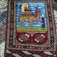 گلیم دست بافت