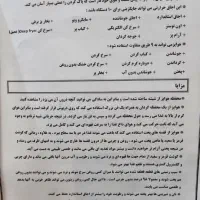 لوازم برقی|اجاق گاز و لوازم برقی پخت‌وپز|کاشان, دروازه فین|دیوار
