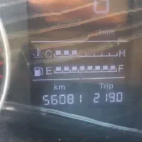 فوتون دیزلی