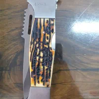 چاقو|کوهنوردی و کمپینگ|شیروان (خراسان), |دیوار