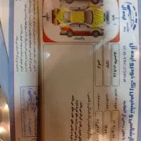 پرشیا 92|خودرو سواری و وانت|تهران, پونک|دیوار