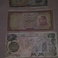 اسکناس پهلوی وقدیمی جمهوری