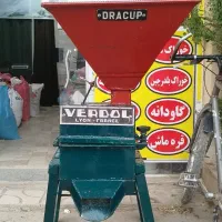 اسیاب دام و طیور