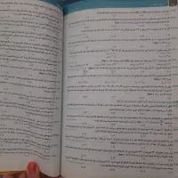 کتاب ها و جزوه های کنکور|کتاب و مجله آموزشی|تهران, خزانه|دیوار