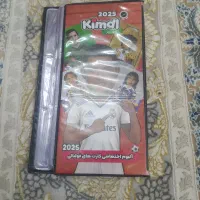 آلبوم کیمدی