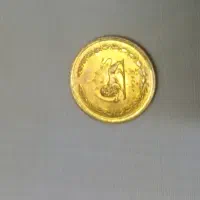 سرگرمی‌وفراغت‌قسمت‌کلکسیون‌و‌سکه