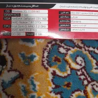 سی دی|کنسول، بازی ویدئویی و آنلاین|یاسوج, |دیوار