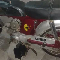 موتور 100