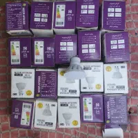 ۲۰ عدد لامپ هالوژن ۶وات