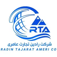فروش سیمان مستقیم از کارخانه بدون واسطه