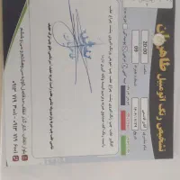 پراید ۱۳۱ مدل ۱۳۹۹|خودرو سواری و وانت|شهرکرد, |دیوار