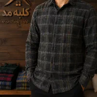 پیراهن دنیم آستین بلند(تولیدی کلبه مد)|لباس|قم, نیروگاه|دیوار