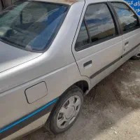 فروش