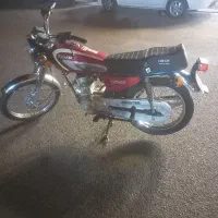 موتورهوندا