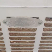 یک عددمینی کولررومیزی کاملاسالمه سالمه سالمه